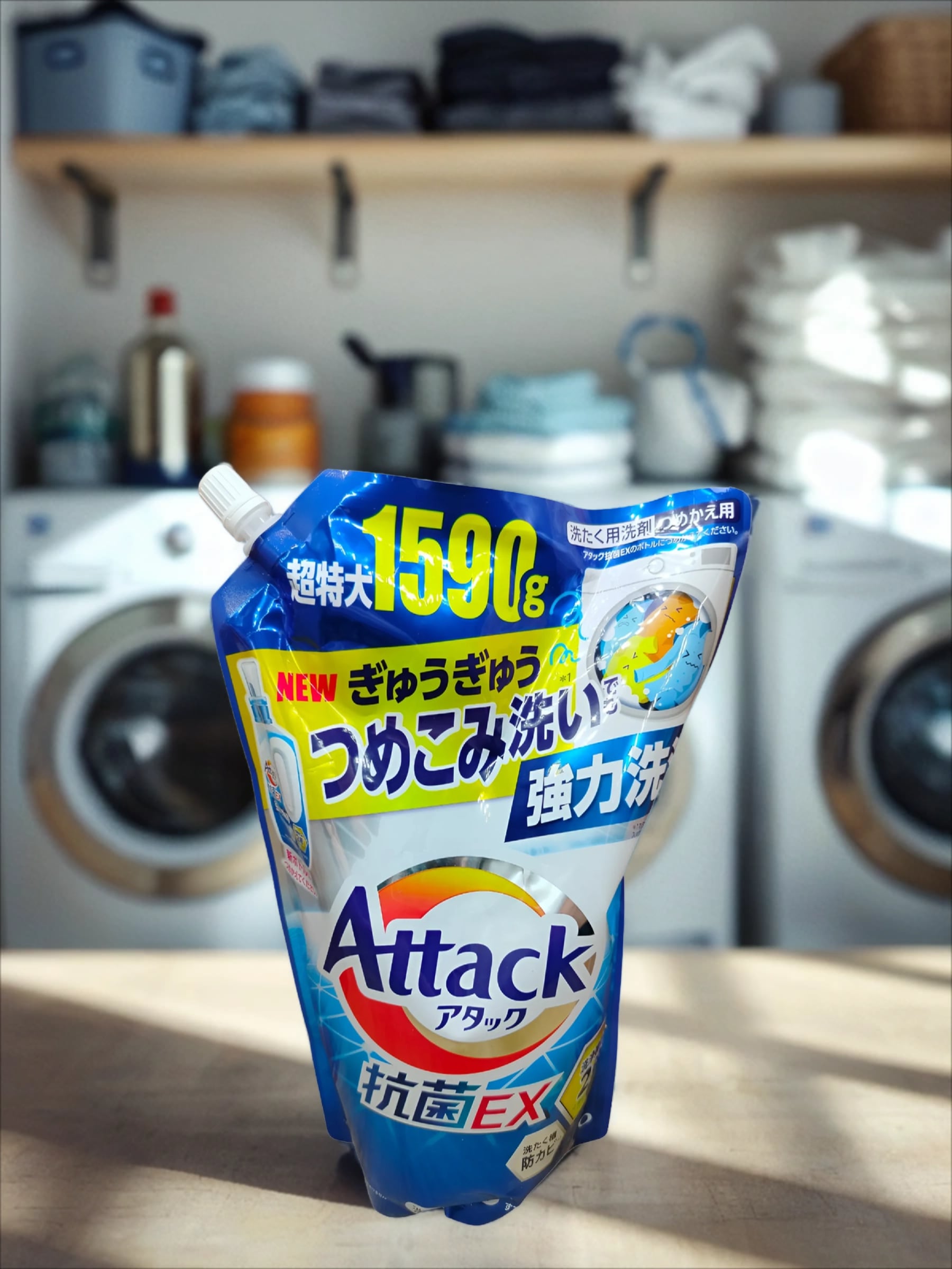 Kao Attack EX Gel Высокоэффективный гель для стирки белья Тройная сила 1590 гр на 30 стирок в мягкой упаковке