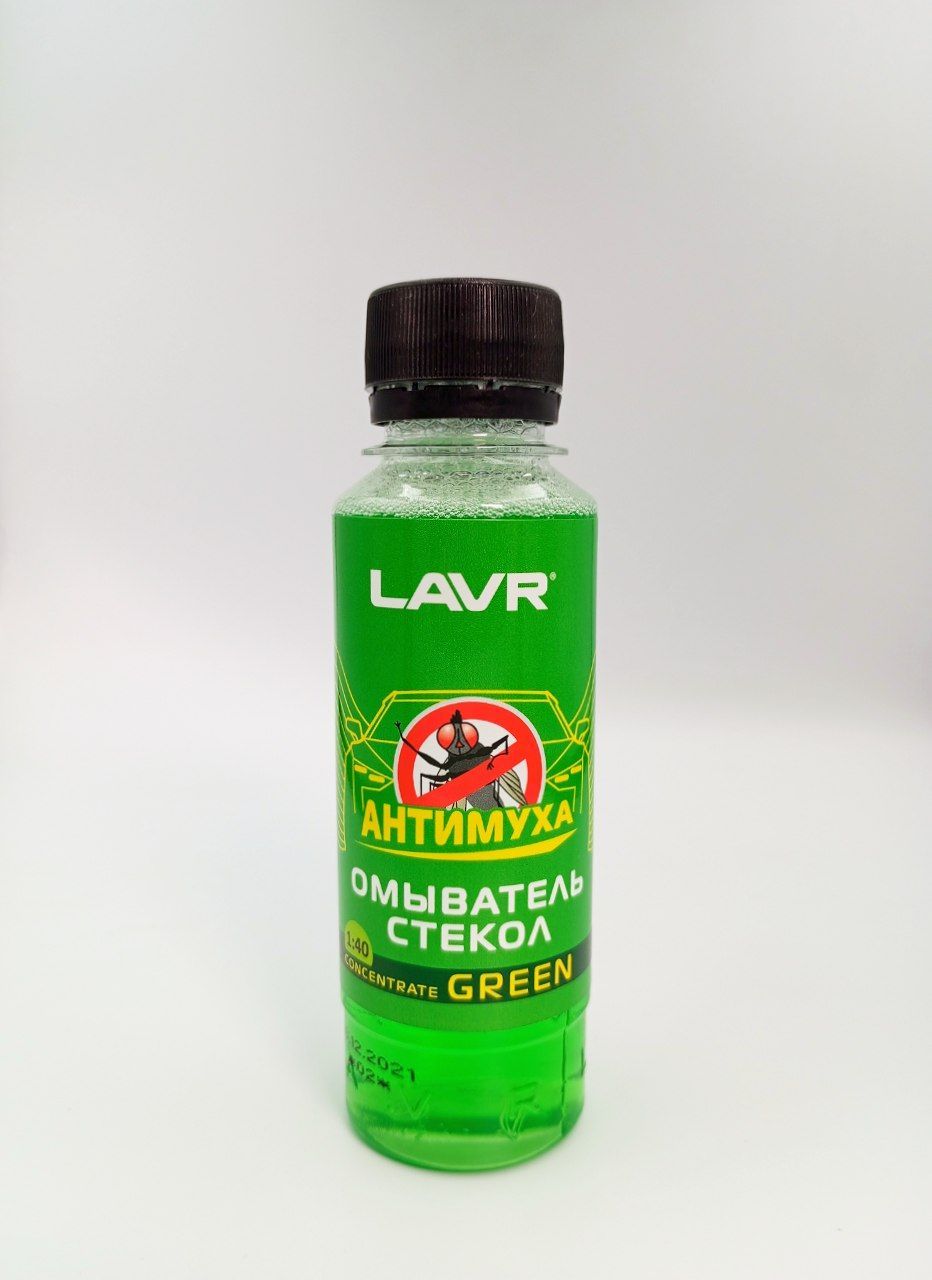 LAVR 1:40 Green Концентрат омывателя стекол Антимуха 120 мл