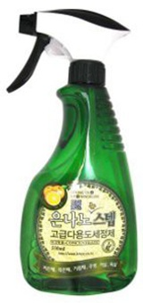 KMPC Nano silver step Multi-Puporpose Cleaner Универсальный чистящий спрей для дома с апельсиновым маслом и серебром 550 мл