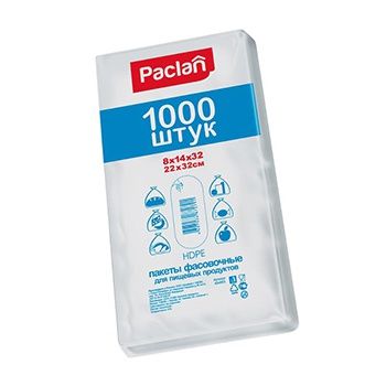Paclan Пакеты фасовочные 22*32 см 1000 шт