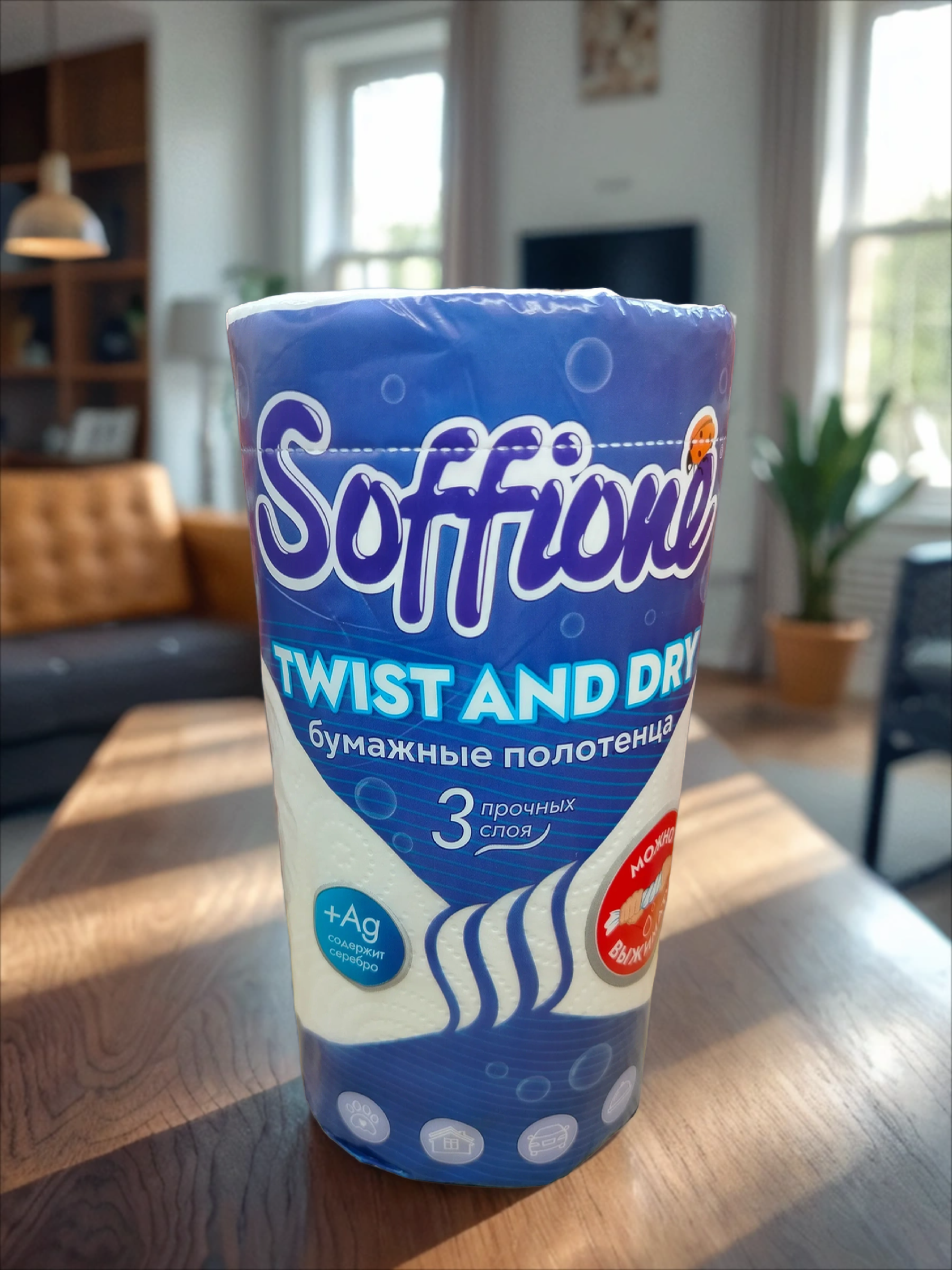 Soffione Twist And Dry Полотеца бумажные отрывные 3-ех слойные с возможностью отжима 125 листов 22*25 см в рулоне
