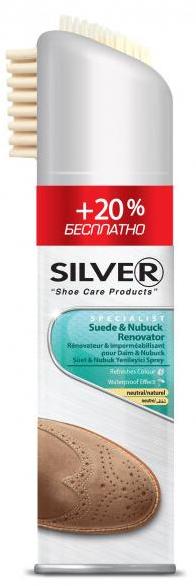 Silver Specialist Cпрей краска-востановитель для нубука и замши 200 мл Бесцветный