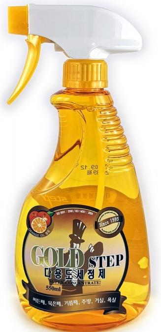 KMPC Gold Step Multi-Purpose Orange Oil Универсальное жидкое чистящее средство для дома с частицами золота и апельсиновым маслом  550 мл с распылителем