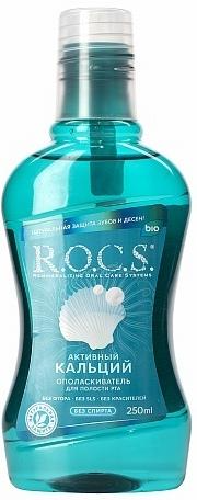 ROCS Ополаскиватель для полости рта без спирта и фтора Активный кальций 400 мл