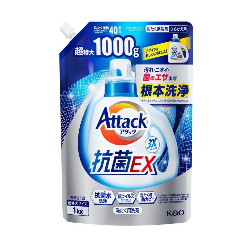 Kao Attack EX Gel Высокоэффективный гель для стирки белья Тройная сила 1 кг в мягкой упаковке