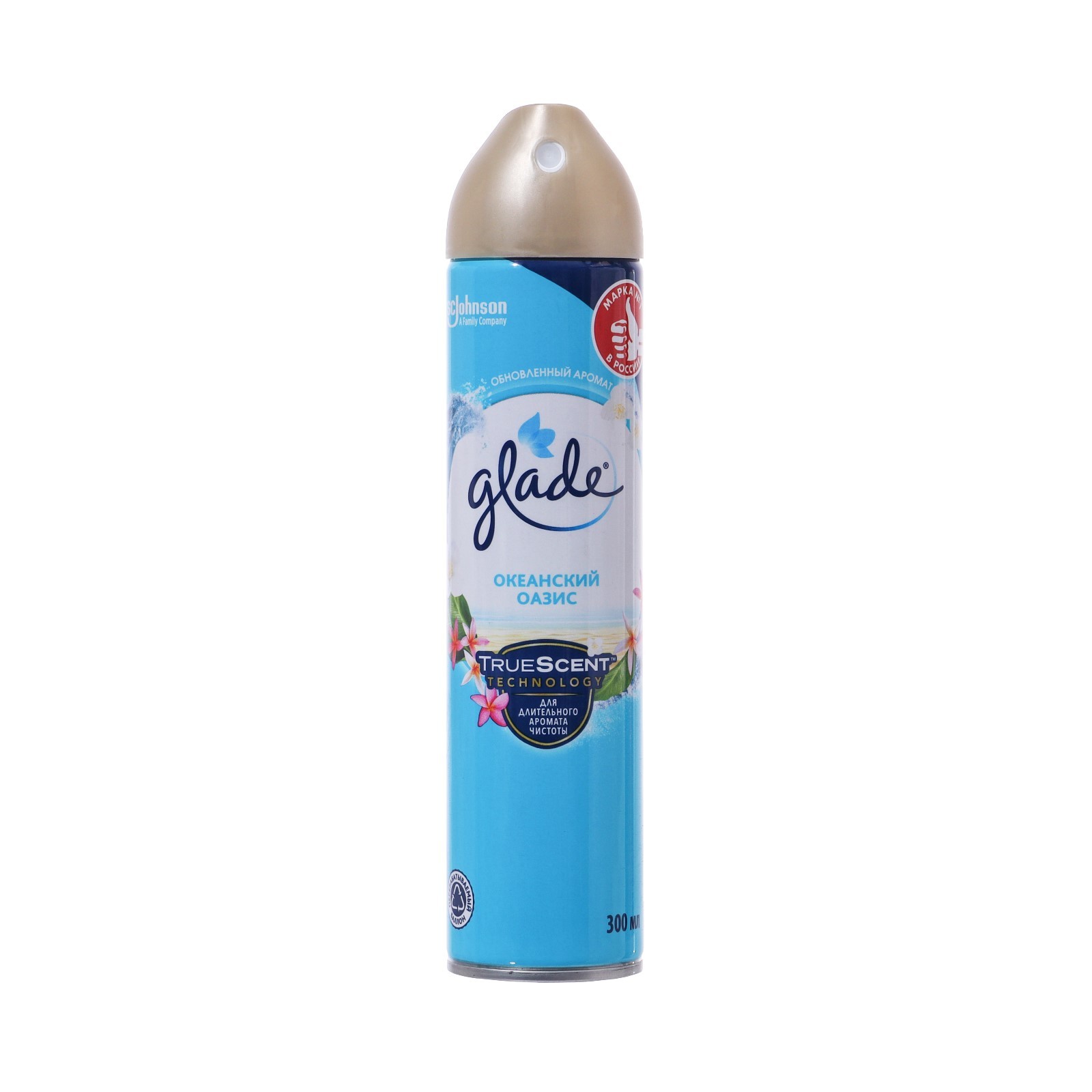 Glade Освежитель воздуха Океанский Оазис 300 мл