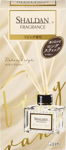 ST Shaldan Fragrance Освежитель воздуха с ротанговыми палочками Хлопок и амбра 80 мл