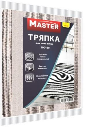 Master Тряпка для пола из вискозы Зебра с декоративной строчкой 100*80 см