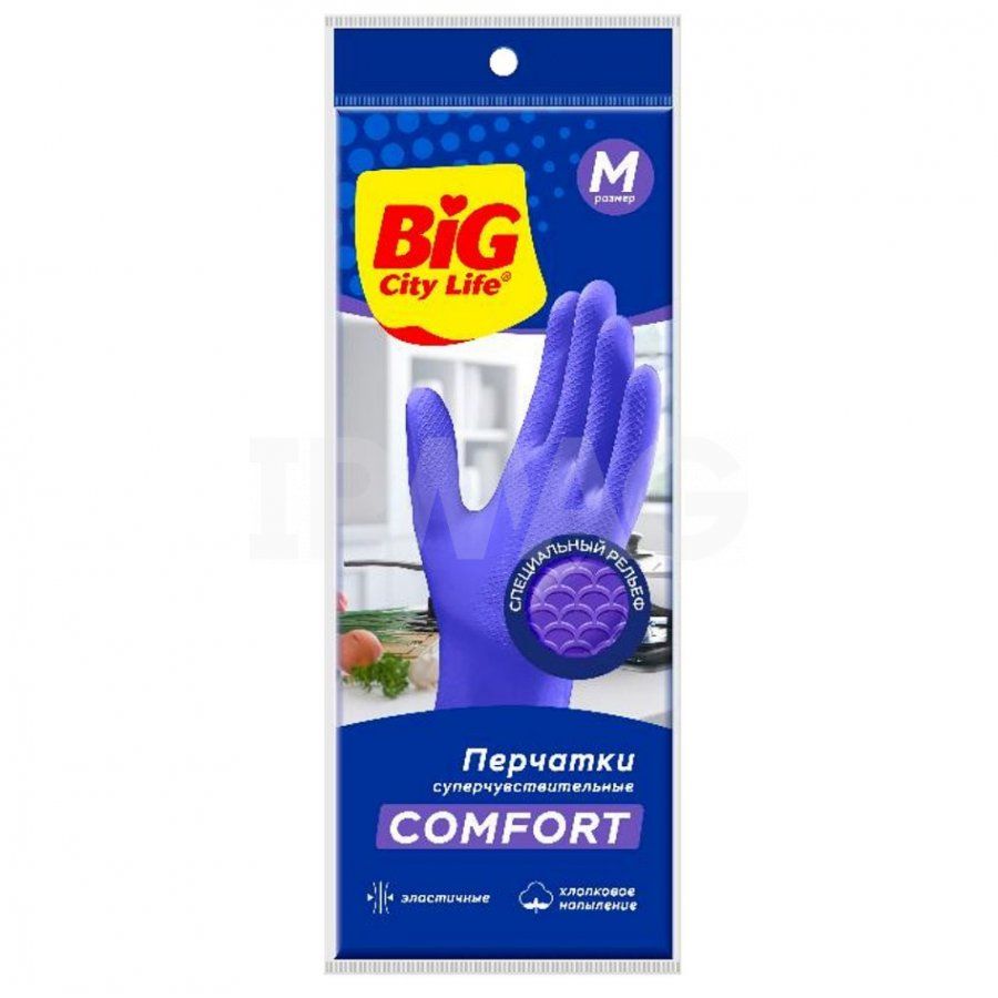 Big City Life Comfort Перчатки хозяйственные латексные суперчувствительные с хлопковым напылением Размер M