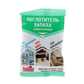 Селена Поглотитель запаха универсальний