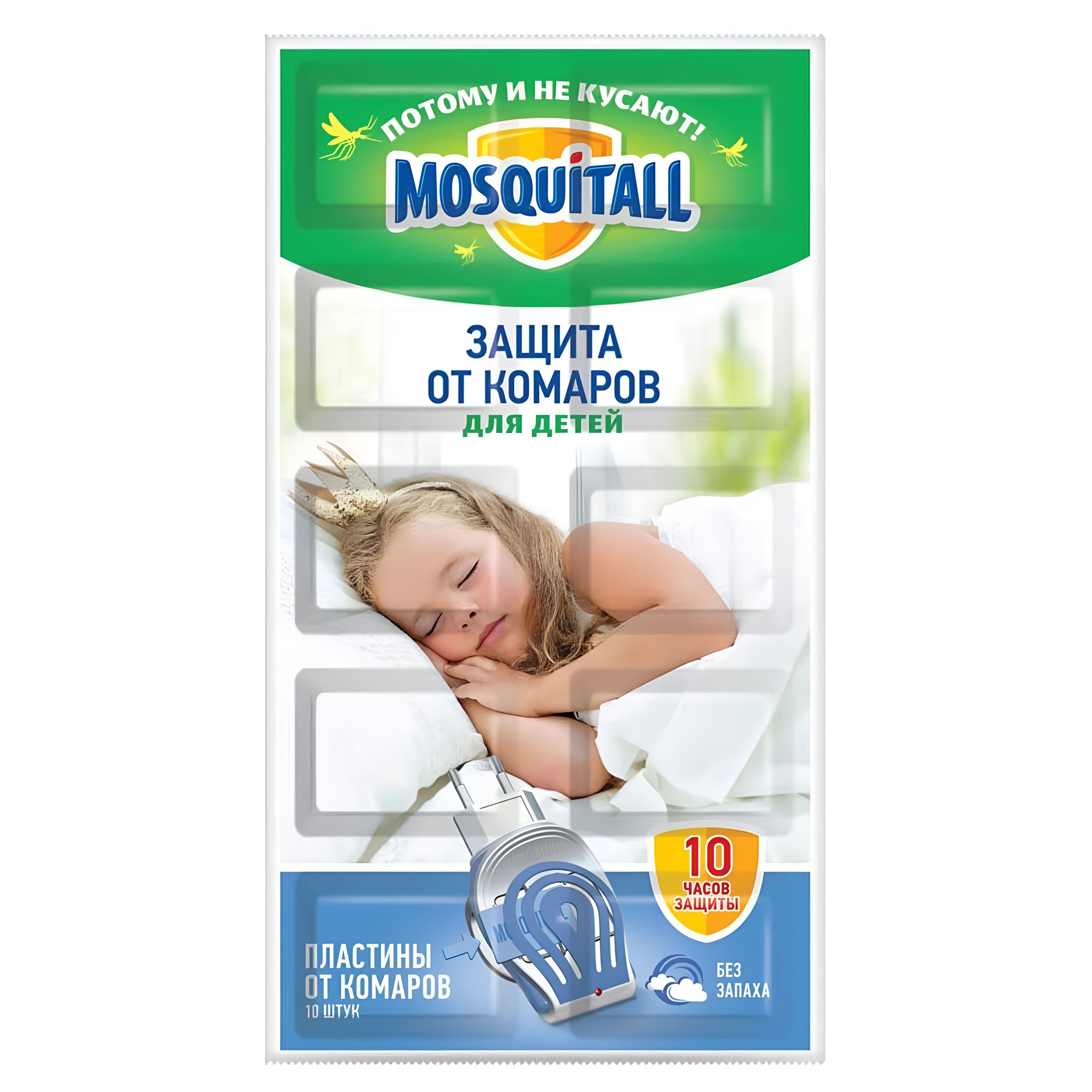 Mosquitall Нежная защита Пластины от комаров 10 шт