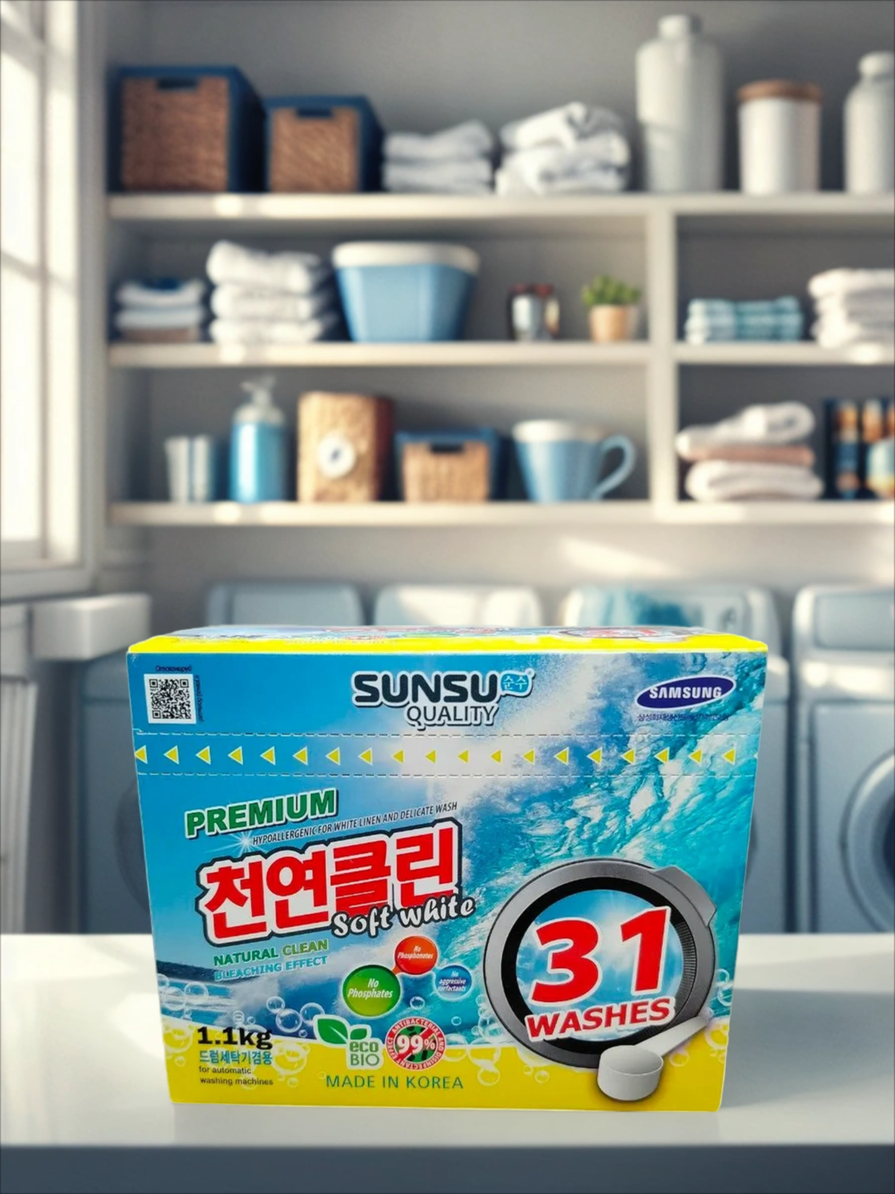 Sunsu Quality Soft White Стиральный порошок универсальный концентрированный бесфосфатный для белых и светлых вещей 1,1 кг на 31 стирку