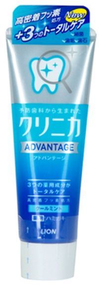 Lion Clinica Advantage Cool Mint Зубная паста отбеливающая с охлаждающим вкусом мяты 130 гр