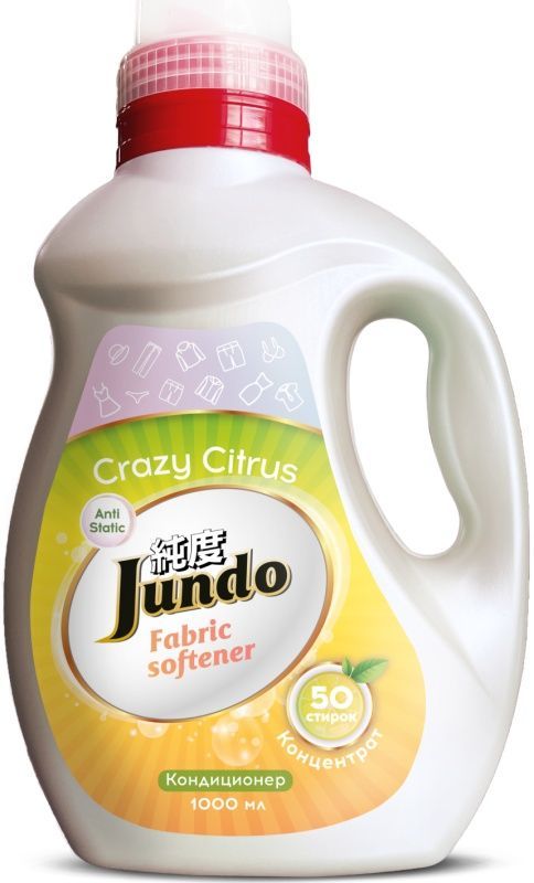 Jundo Aroma Capsule Crazy Citrus Концентрированный кондиционер для стирки белья 1 л на 50 стирок