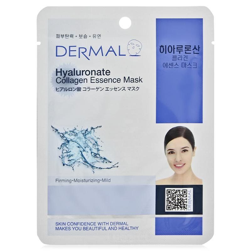 Dermal Маска коллагеновая с гиалуроновой кислотой 23 гр