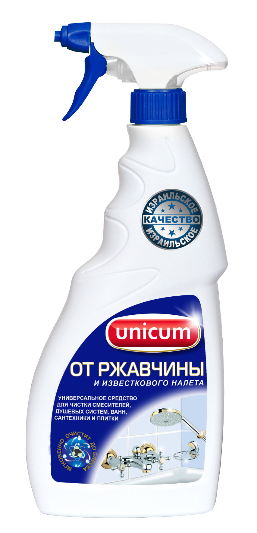 UNiCUM Средство для удаления ржавчины и известкового налета 500 мл