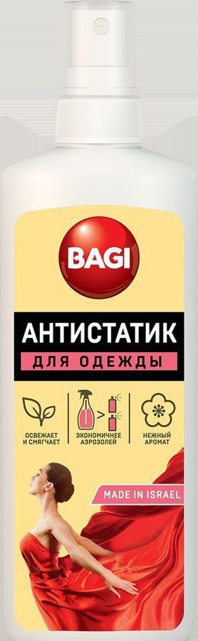 Bagi Антистатик спрей 200 мл