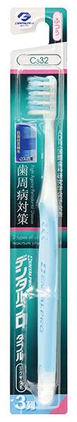 Dentalpro W Merit ZigZag Зубная щетка Двойное преимующество с компактной головкой с комбинированными щетинками в 3 ряда средней жестккости