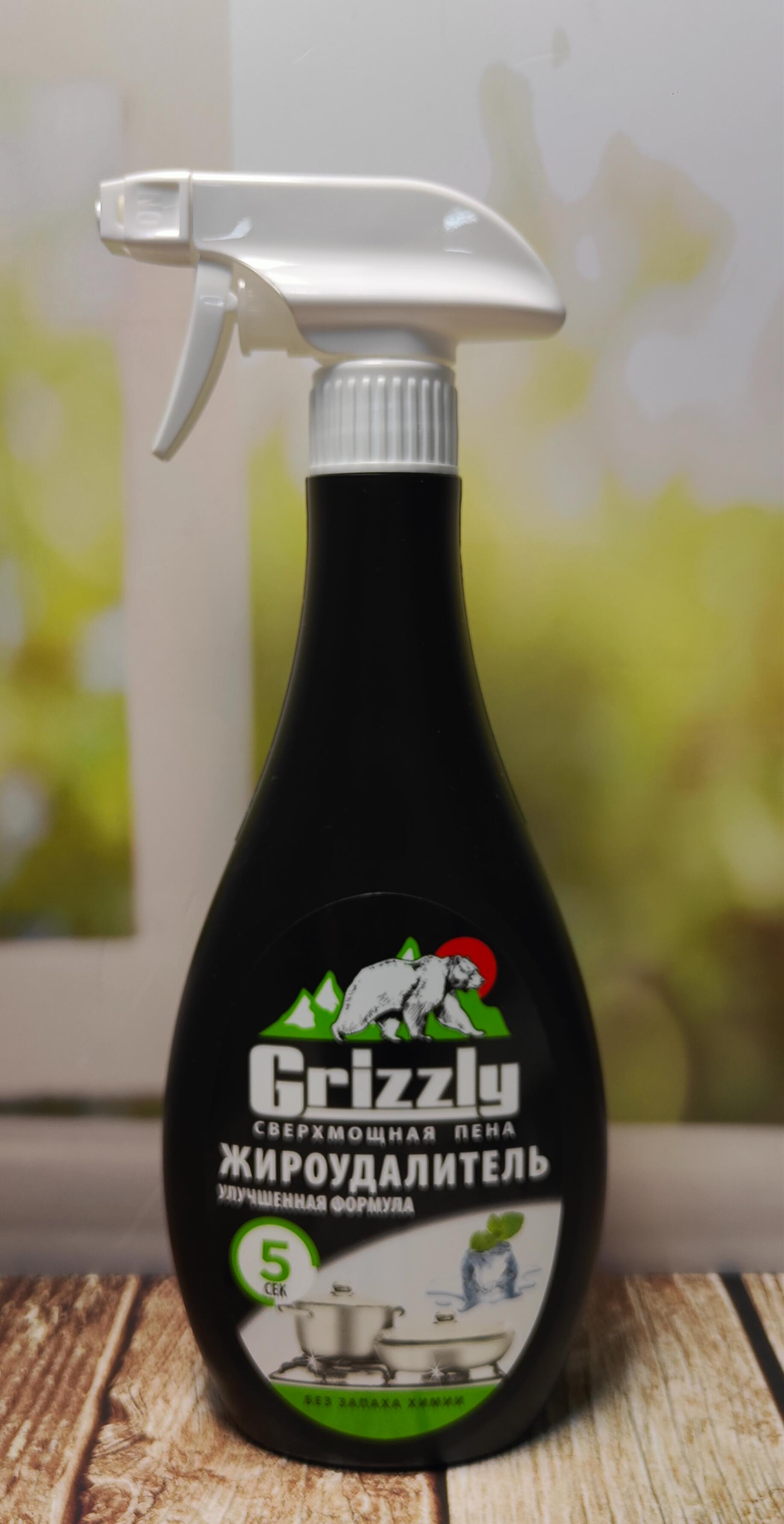 Grizzly Сверхмощный жироудалитель пена Мята 500 мл с распылителем