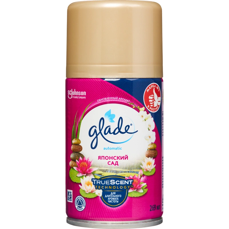 Glade Automatic Универсальный сменный аэрозольный баллон для автоматическго освежителя воздуха Японский сад 269 мл