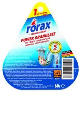 Rorax Power-Granulat Чистящее средство в гранулах для сливных труб 60 гр