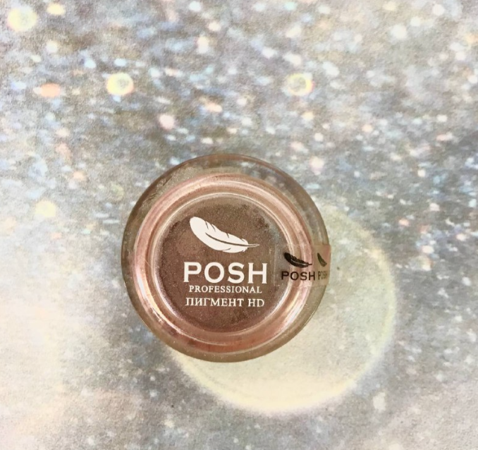 POSH HD-Пигмент для глаз и губ 5 гр Мелкодисперсный Космическое Сияние Бронзовый с зеленым Мультихром №36-9674 Капучино с мятой