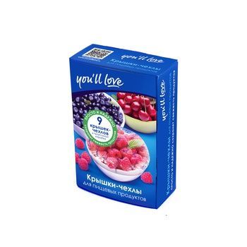 Home Queen You'll Love Крышки-чехлы для продуктов 9 шт (14, 20, 26 см)