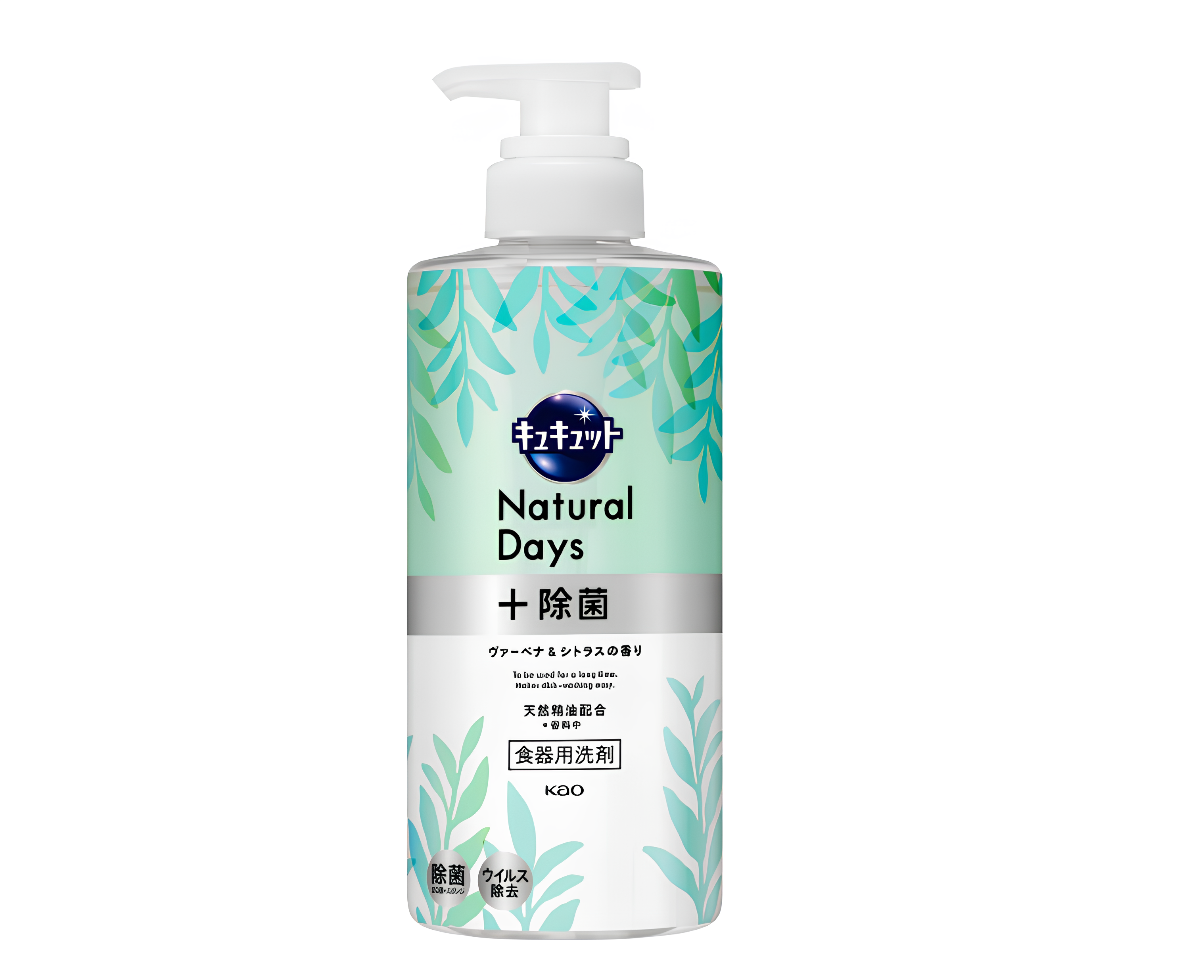 Kao Kyukyutto Natural Days Средство для мытья посуды антибактериальное с вербеной и цитрусами 480 мл с дозатором