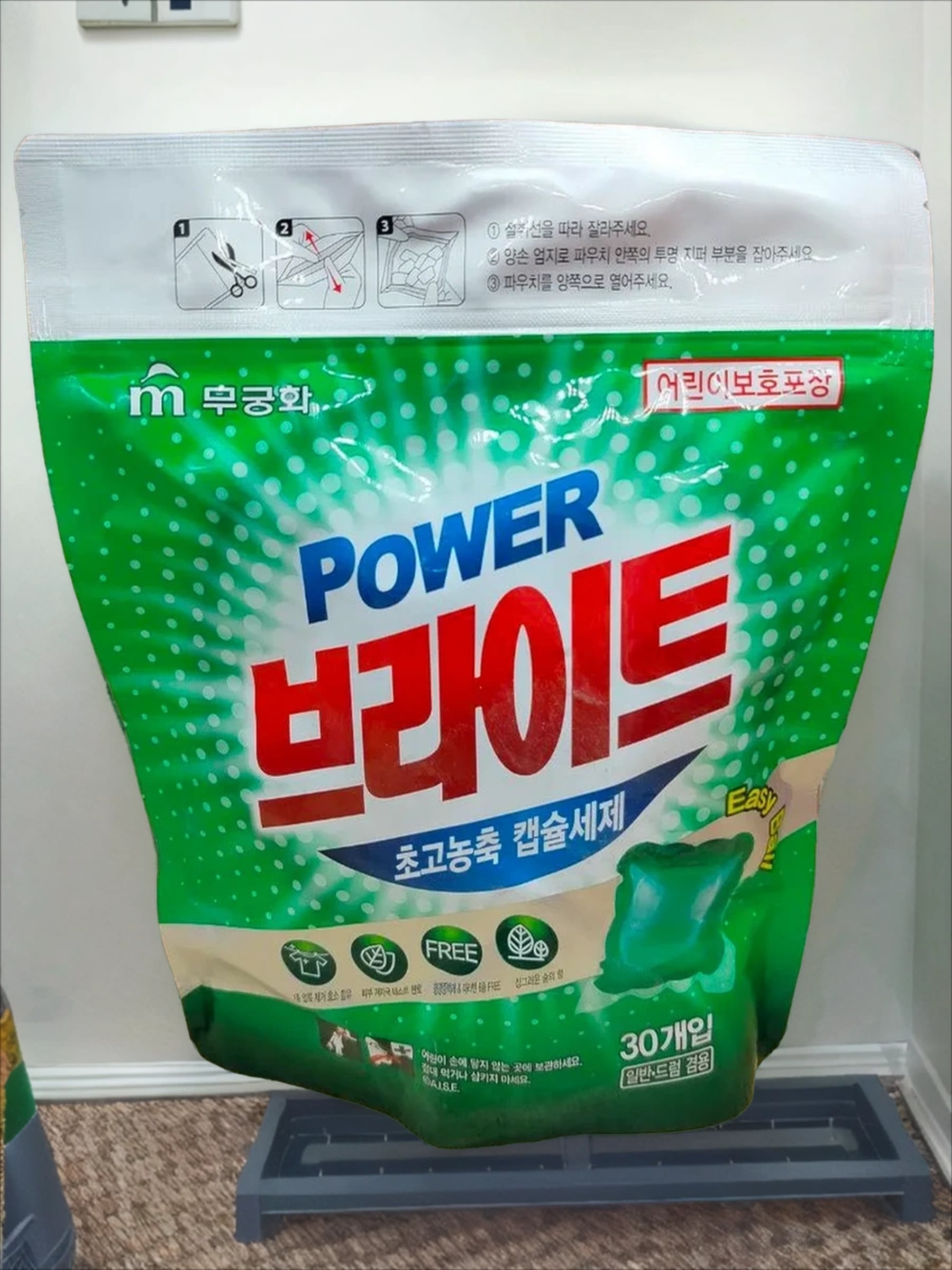 Mukunghwa Power Bright Ultra-Concentrated Capsules Капсулы для стирки ультраконцентрированные Лес 30 шт в zip-пакете