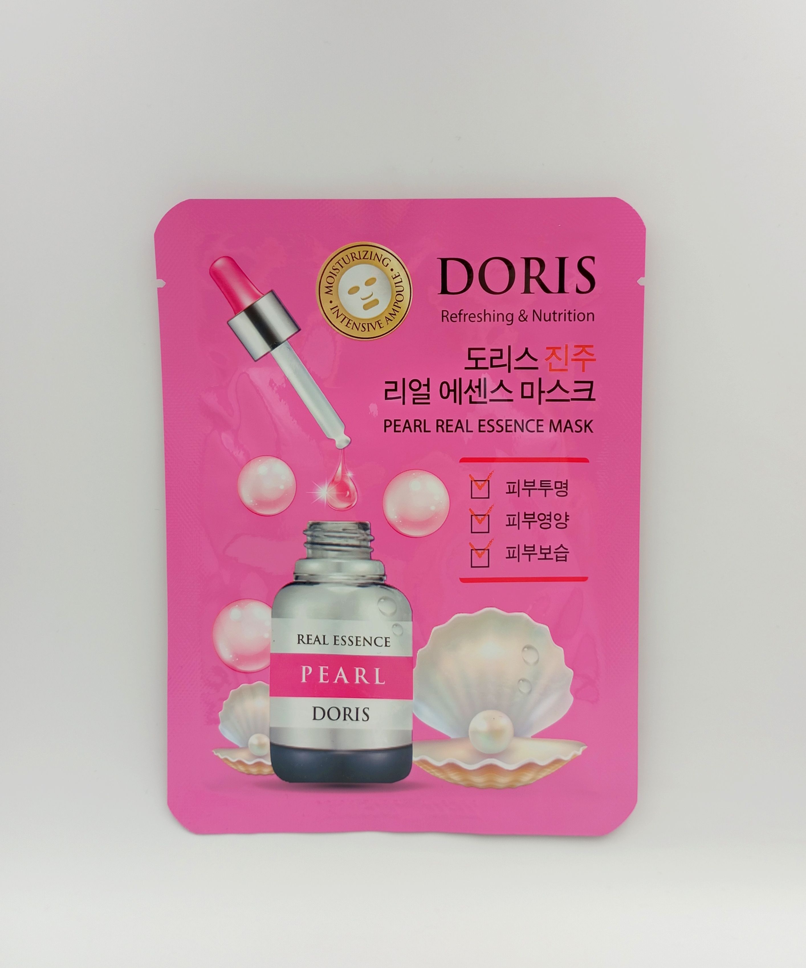 Jigott Doris Real Essence Mask Pearl Тканевые маски для лица с экстрактом Жемчуга 25 мл 10 шт