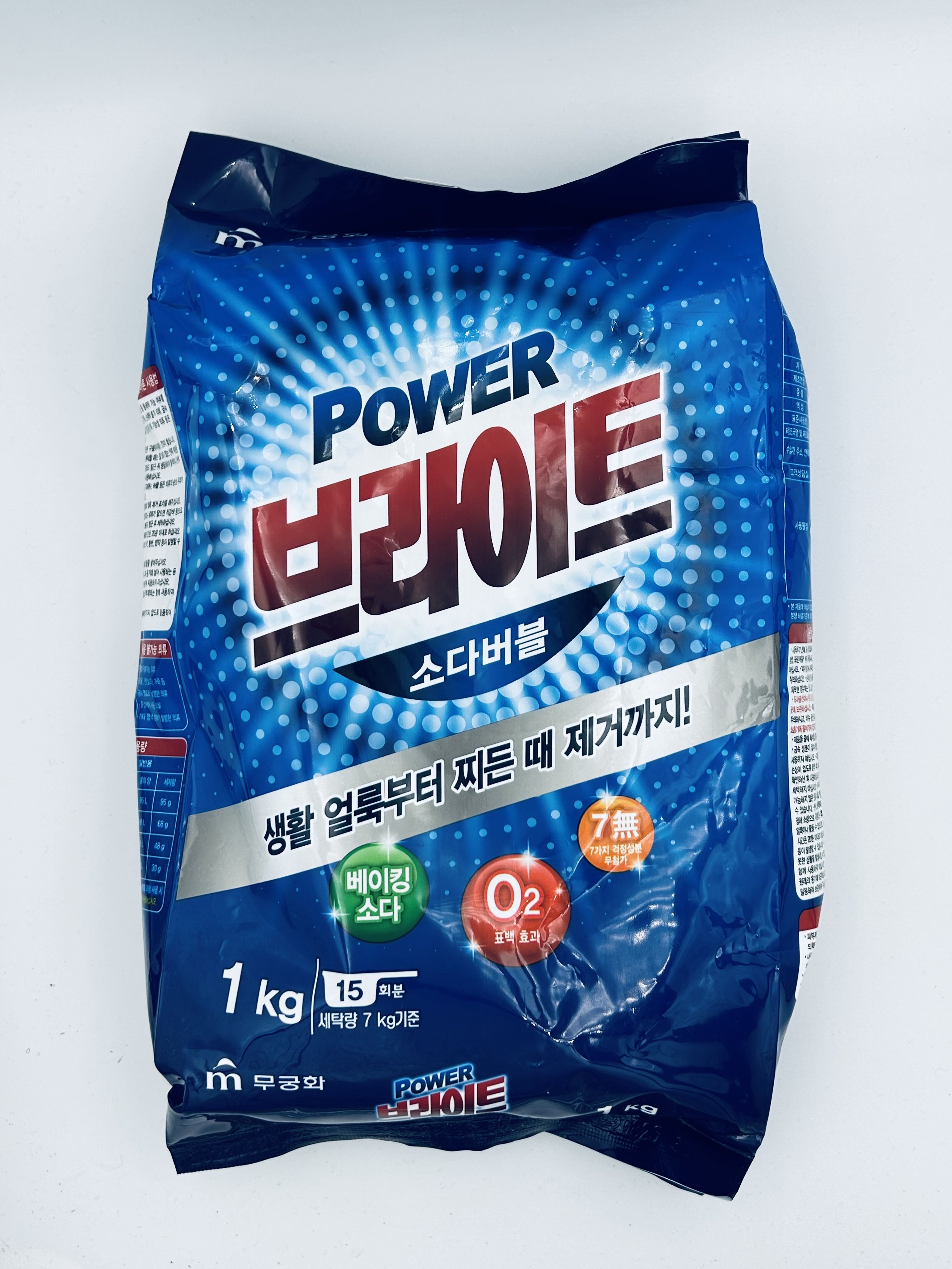 Mukunghwa Bright Powder Detergent Стиральный порошок Белизна и Яркость с пузырьками кислорода и содой 1 кг