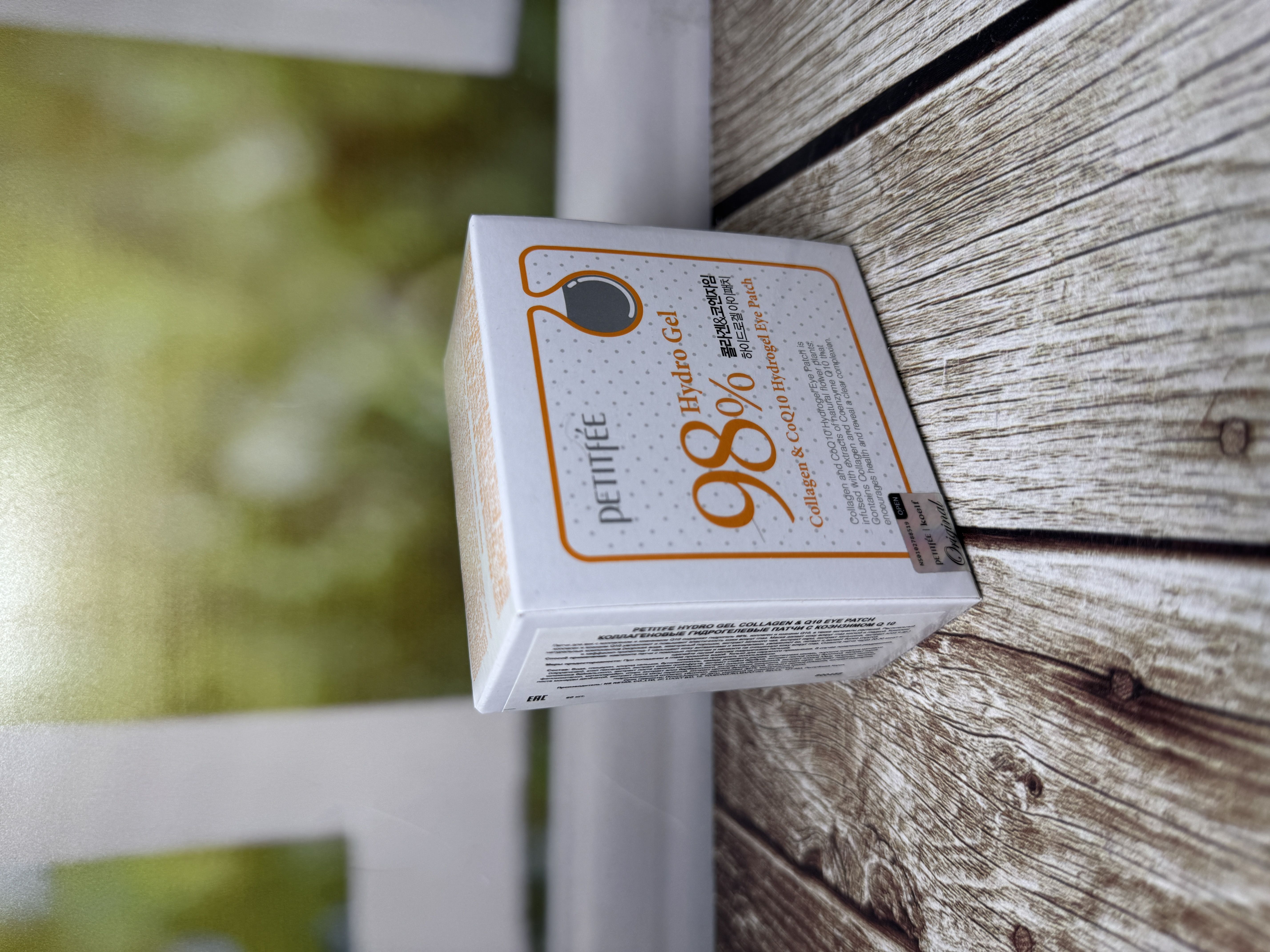 Petitfee Hydrogel Eye Patch 98% Collagen & CoQ10 Гидрогелевые патчи под глаза с коллагеном и коэнзимом Q10 60 шт 84 гр