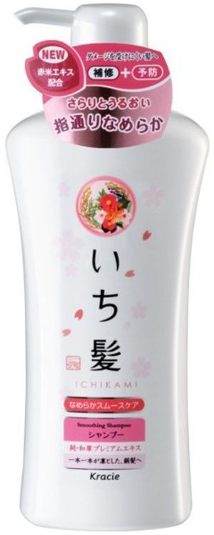 Kracie Ichikami Smooth Care Шампунь разглаживающий для поврежденных волос с ароматом горной сакуры 480 мл
